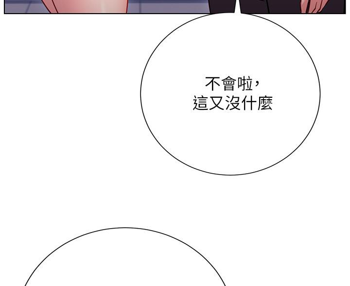 第37话0