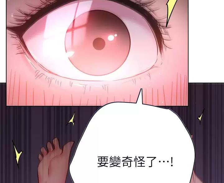 第48话0