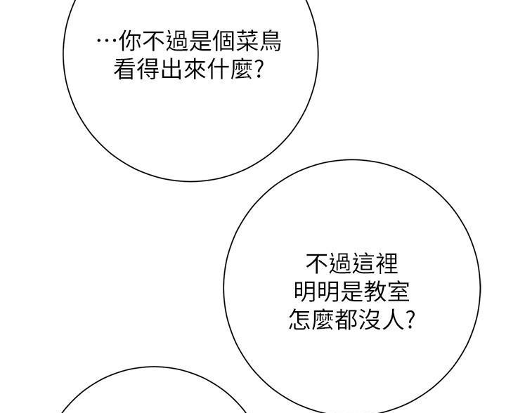 第31话1