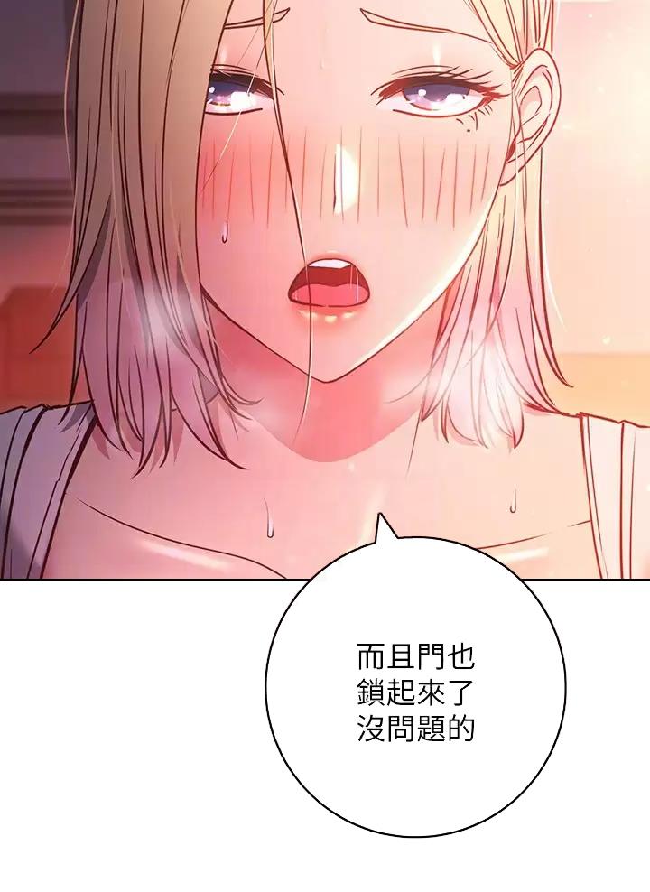 第57话0