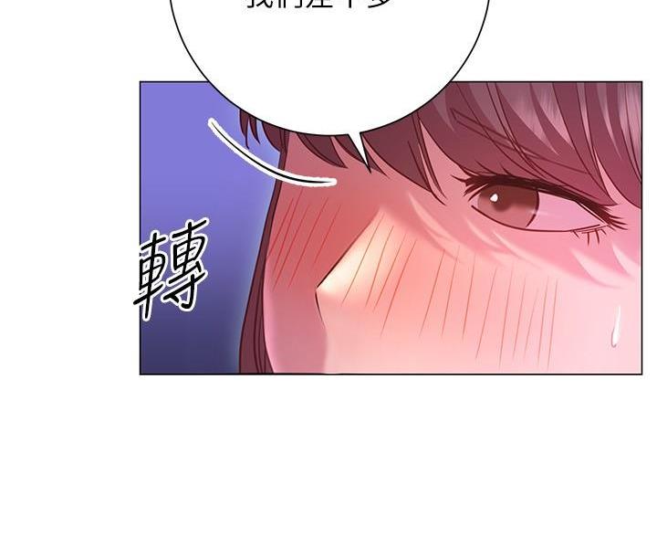 第41话2