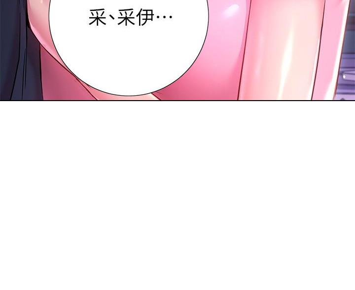 第41话1