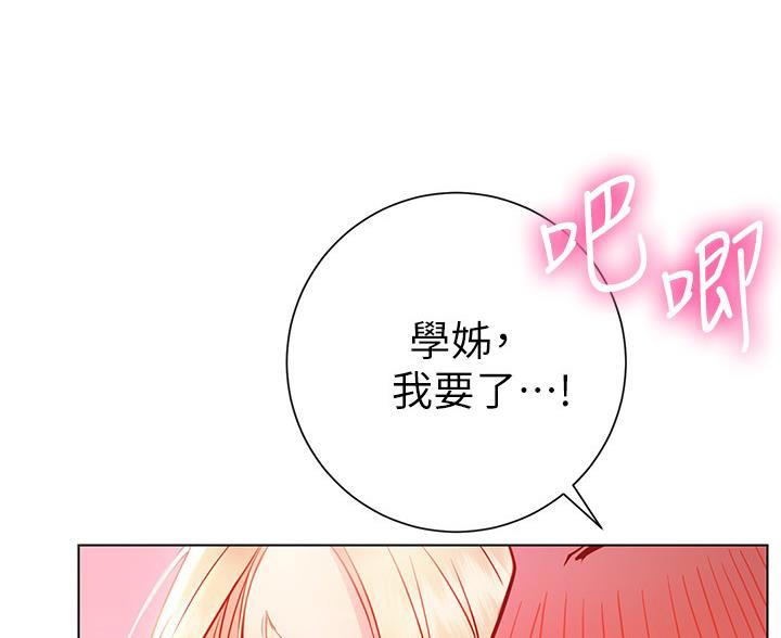 第36话0