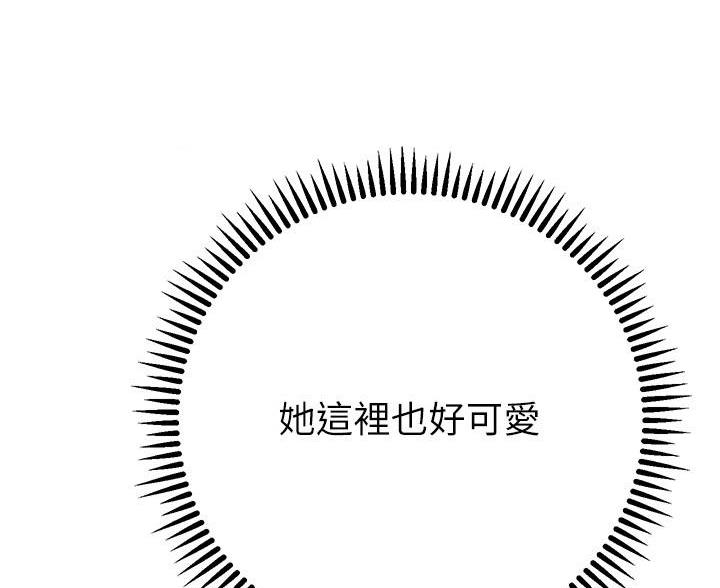 第46话4