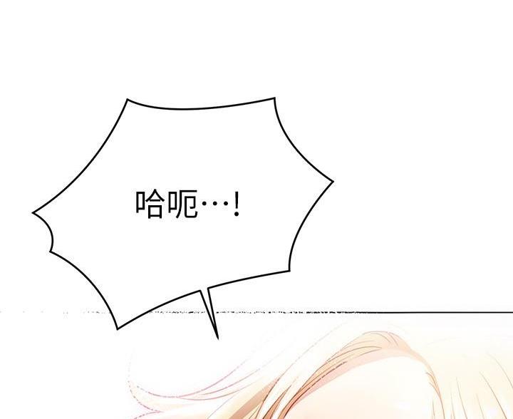 第34话2