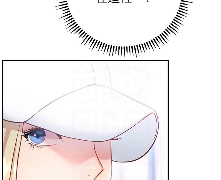 第30话3