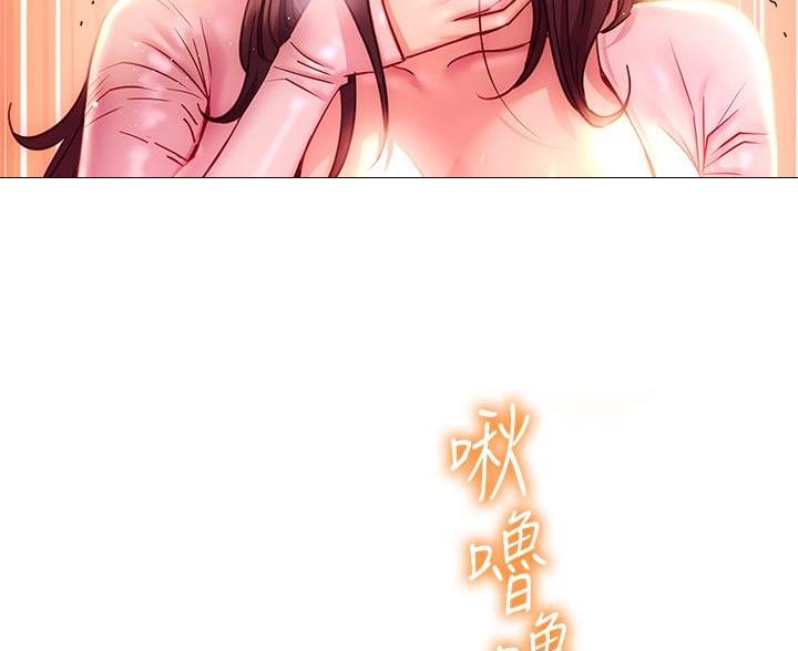 第39话1