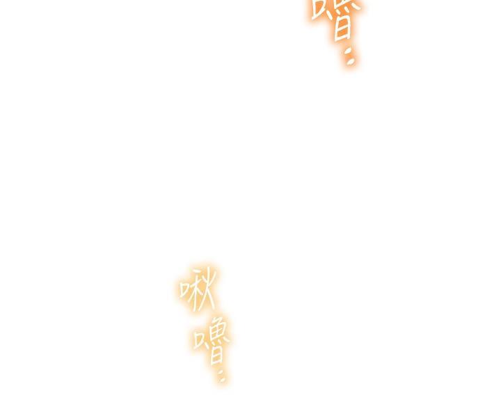 第39话2