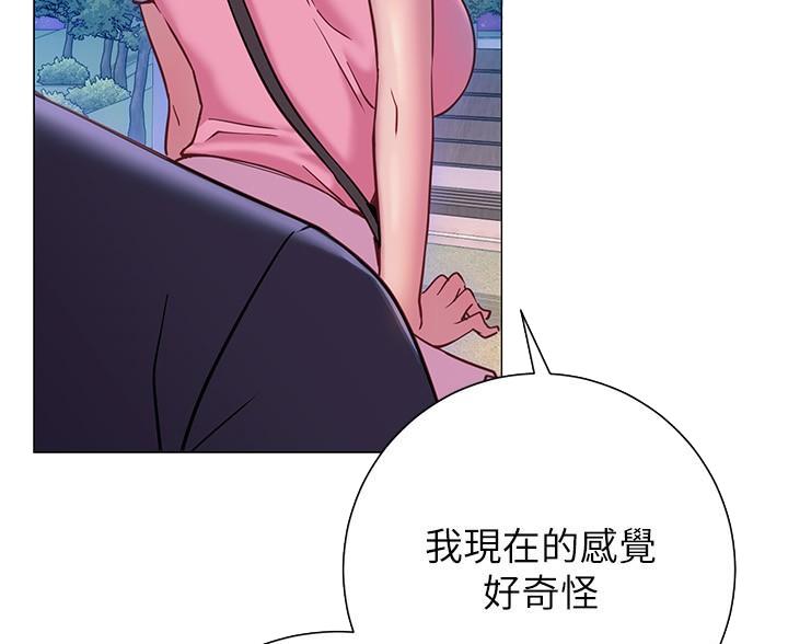 第40话0