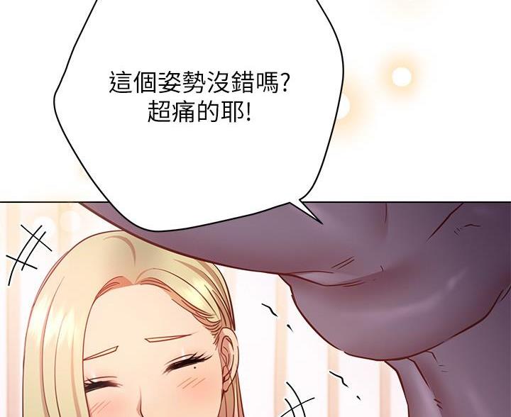 第33话1