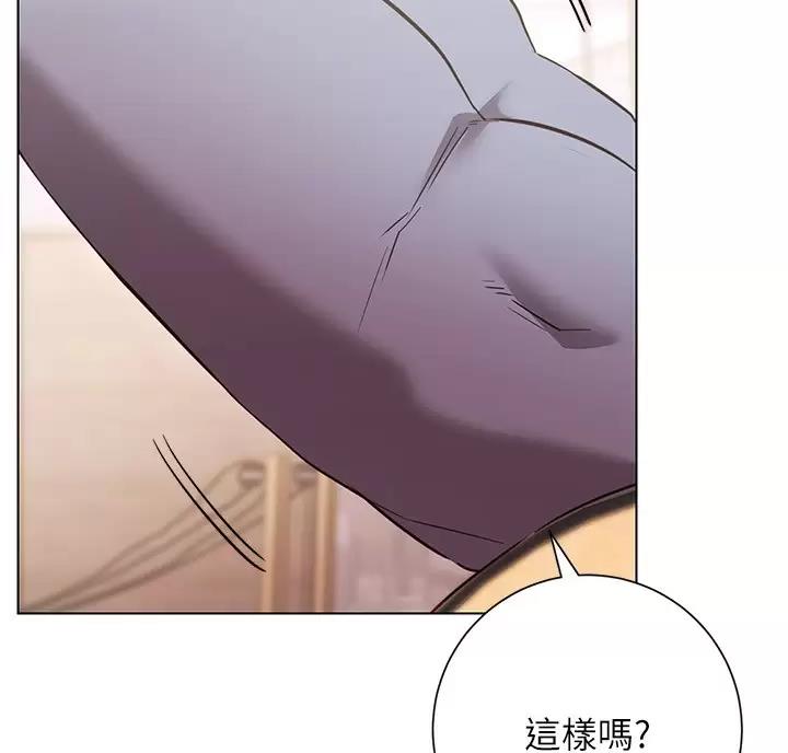 第52话1