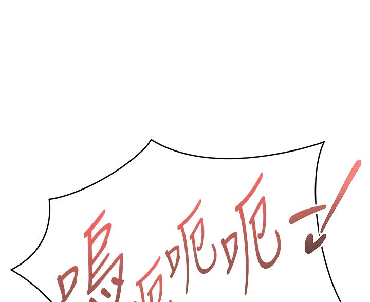 第36话3