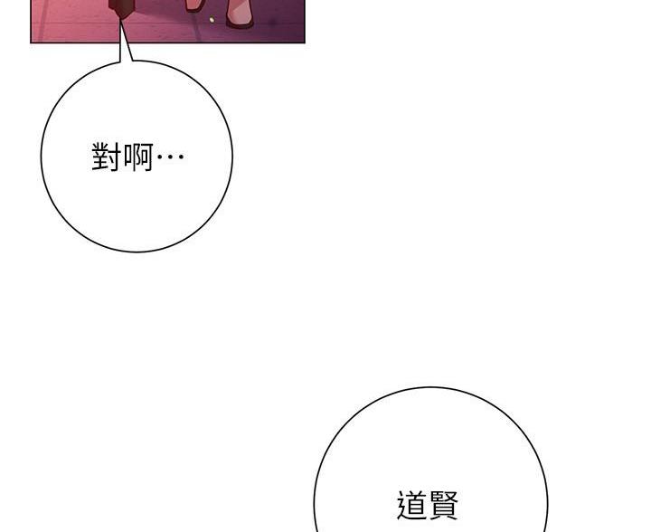 第39话2