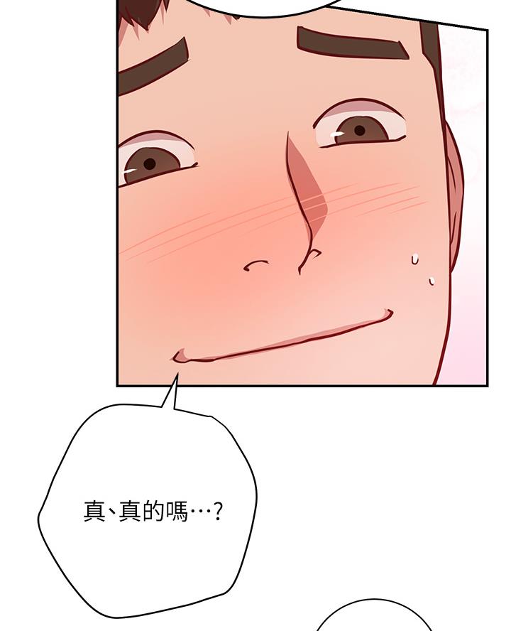 第18话1