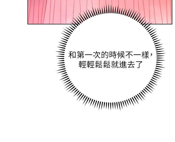 第48话1