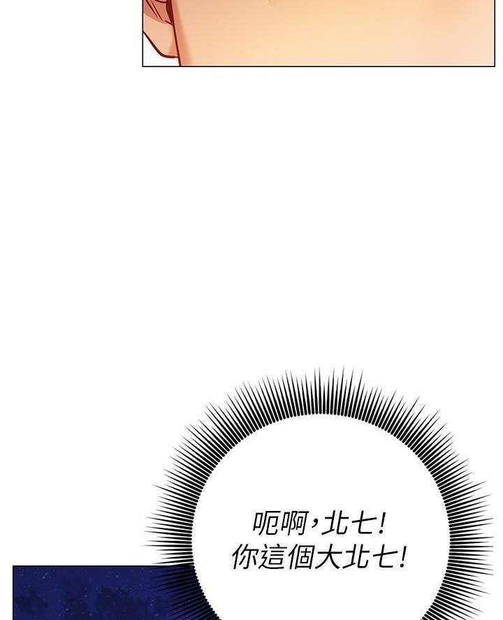 第20话1