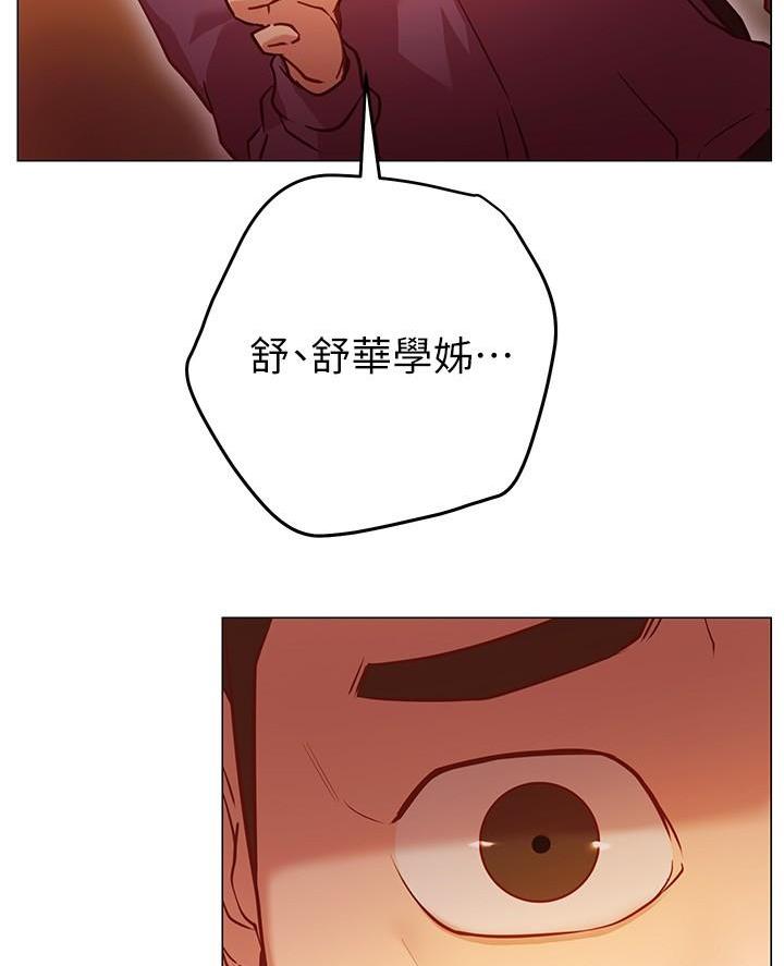 第20话0