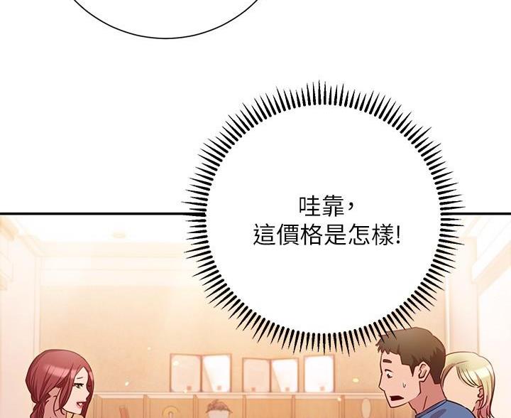 第31话0