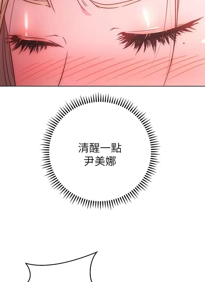 第57话0