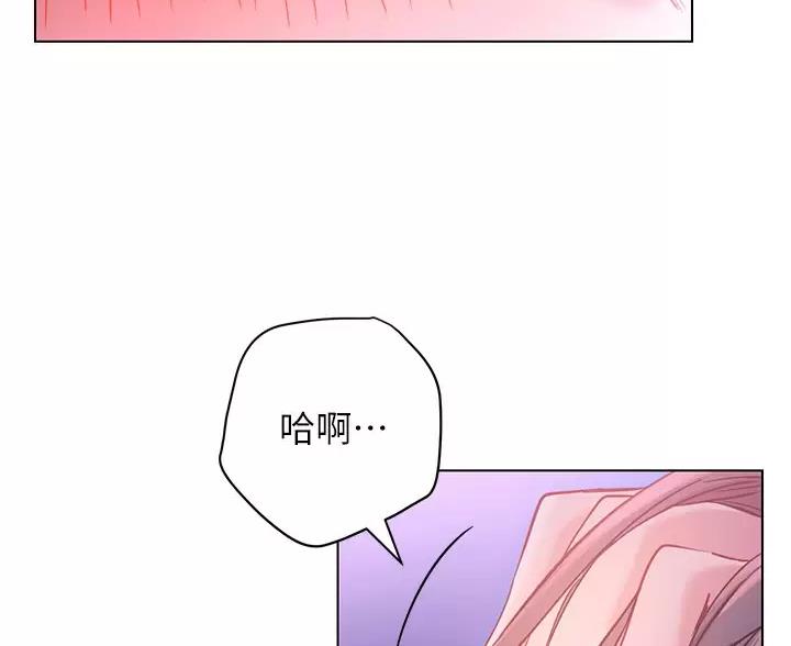 第48话4
