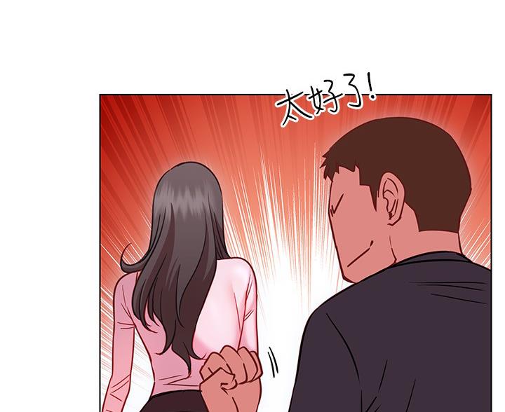 第37话2