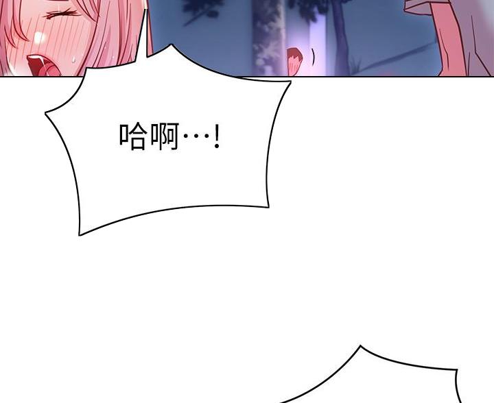 第41话1