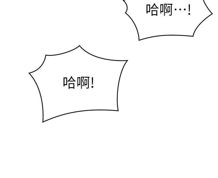 第41话2