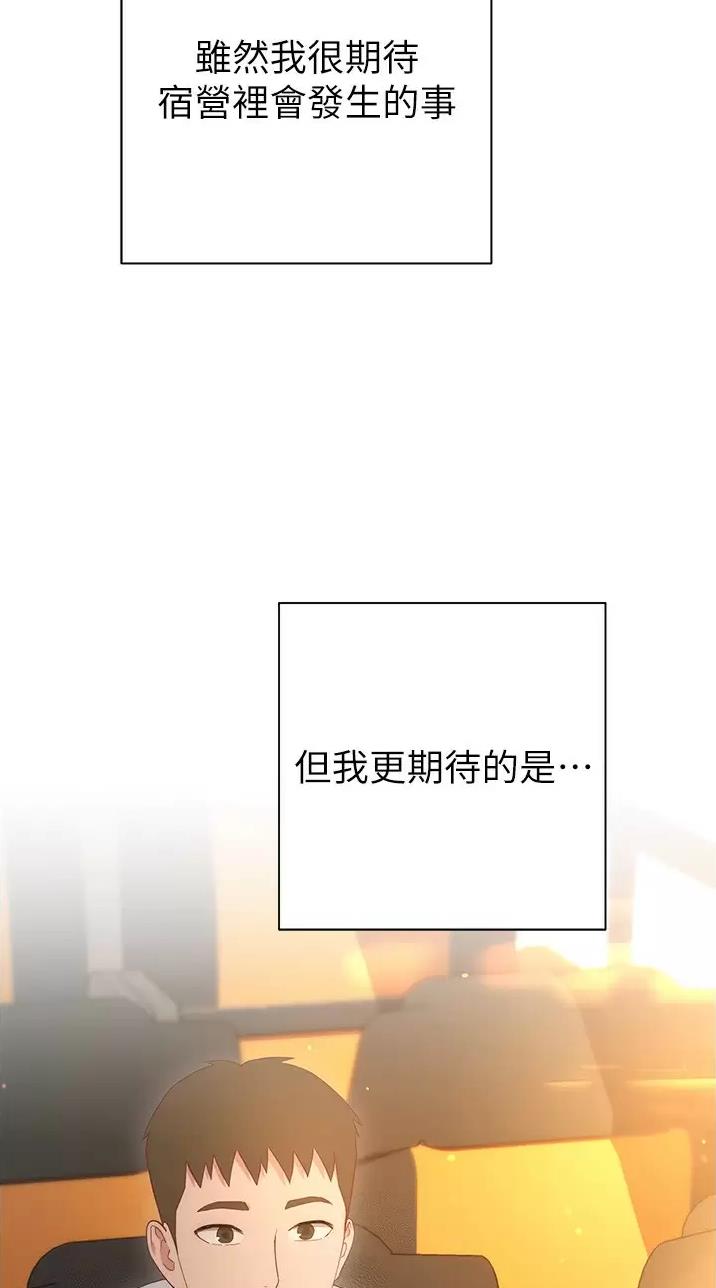 第59话0