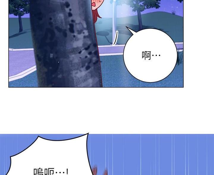 第41话4