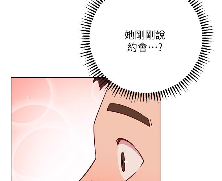 第37话1
