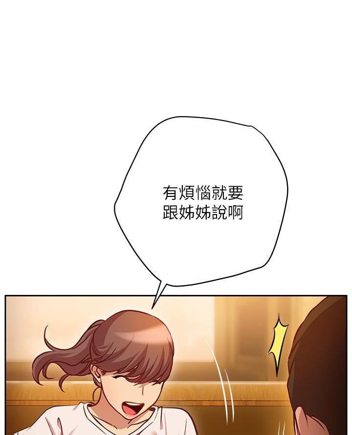 第23话1