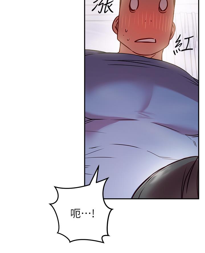 第18话4