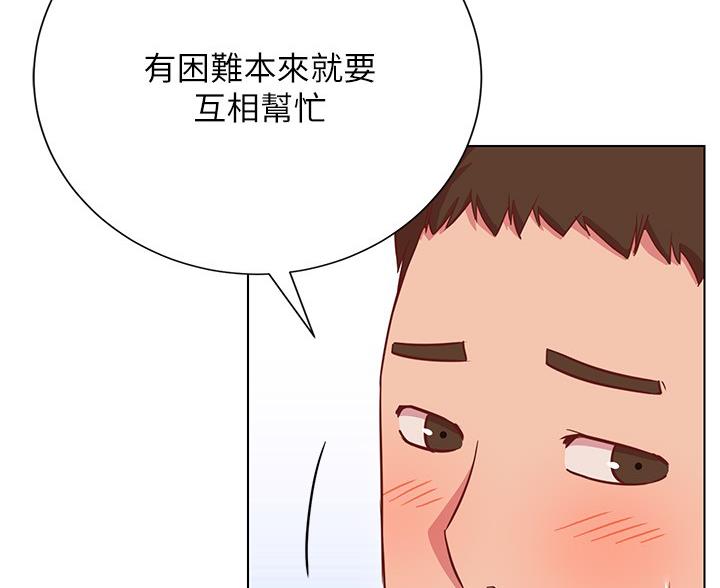 第37话1