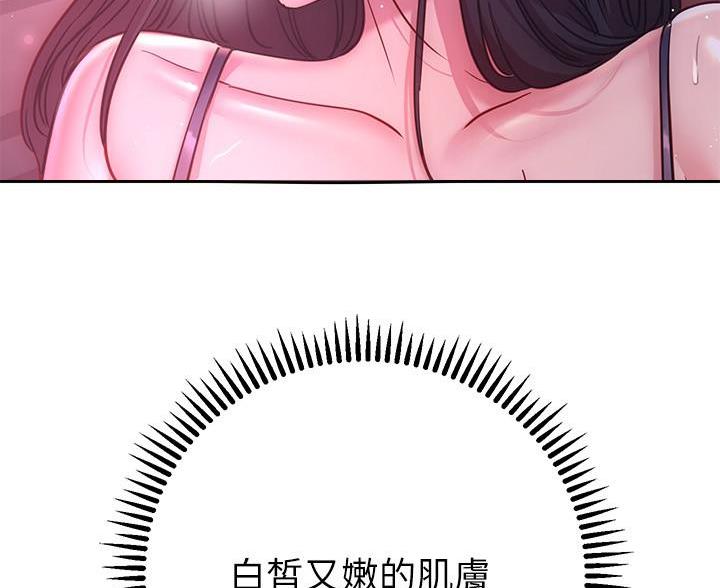 第46话0