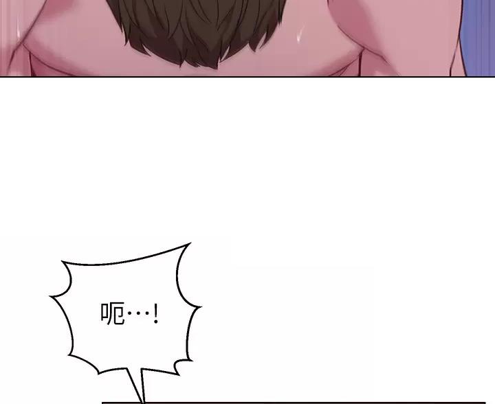 第48话2