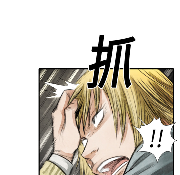 第 17 话0
