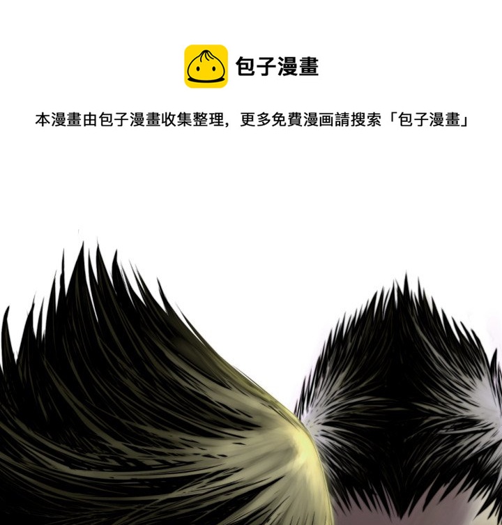 第 73 话0