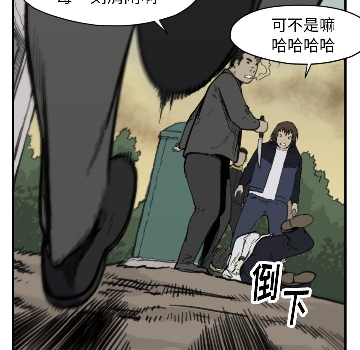 第 56 话1