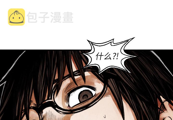 第 13 话1