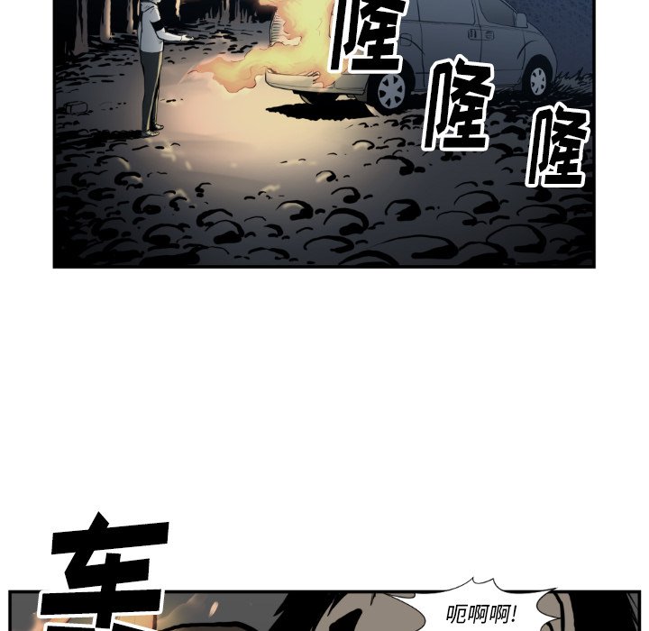 第 74 话0