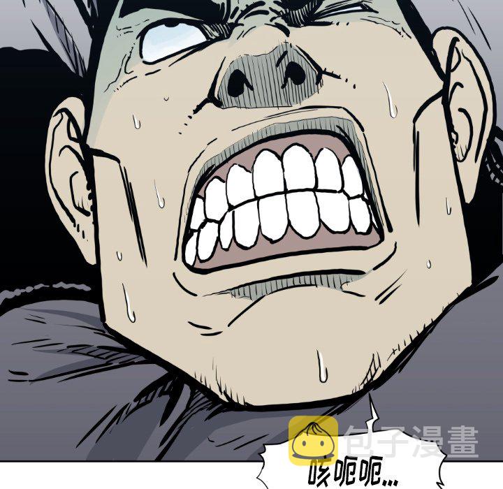 第 71 话4