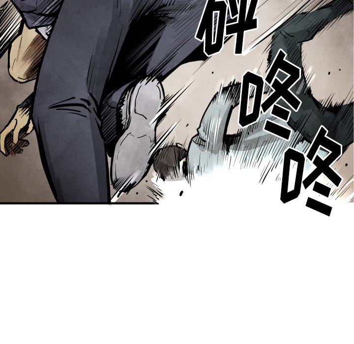 第 22 话1