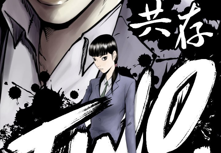 第 56 话2