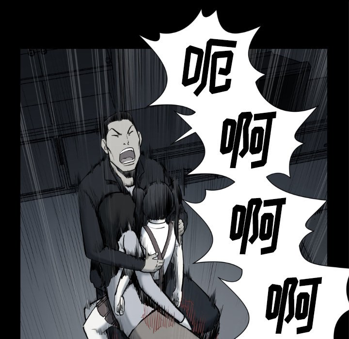 第 73 话1