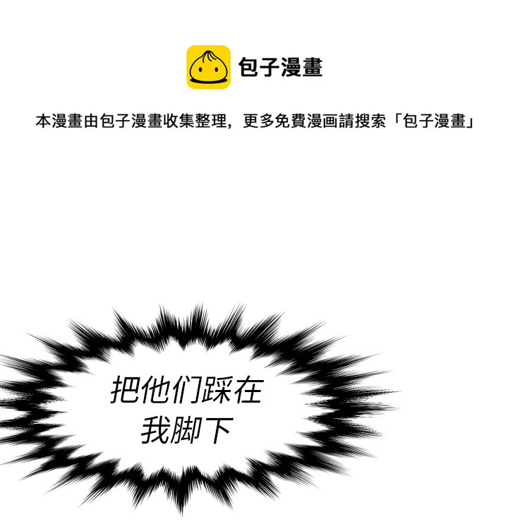 第 13 话0