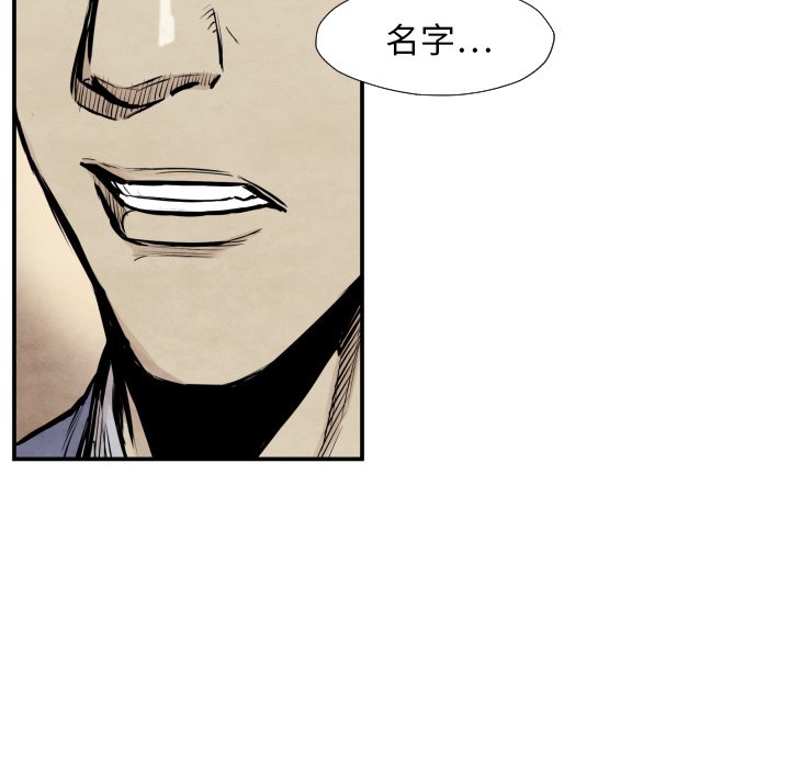 第 38 话0