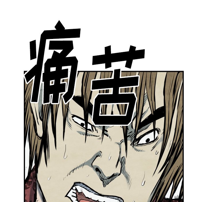 第 40 话0