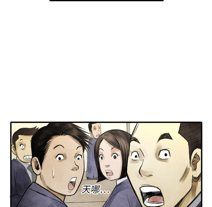 第 16 话0