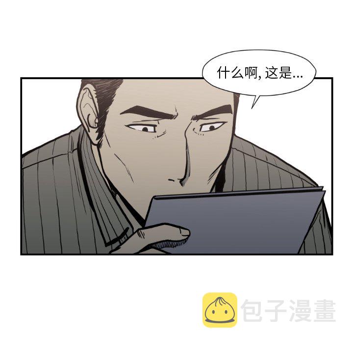 第 79 话2