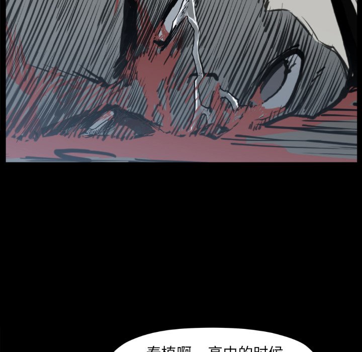 第 73 话3